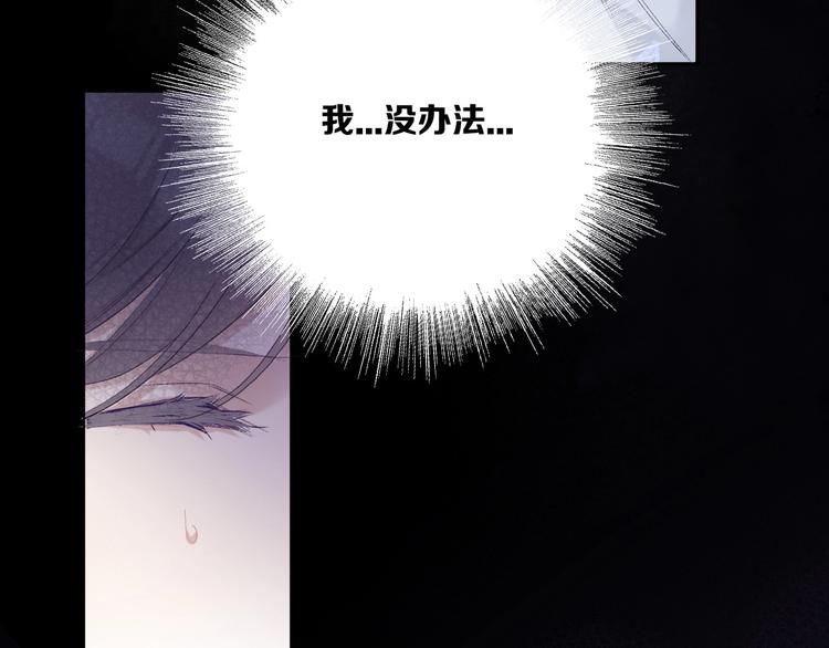 第25话 掉????现场（不骗你）26