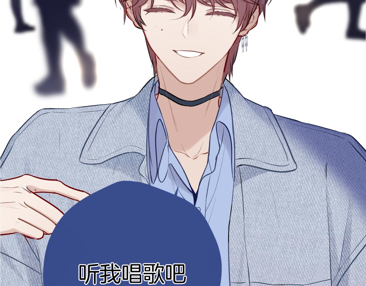 第130话 陪伴是最长情的告白13