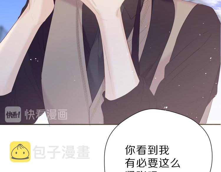 第43话 拍摄现场66