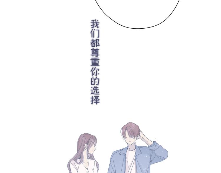 第83话 突袭62