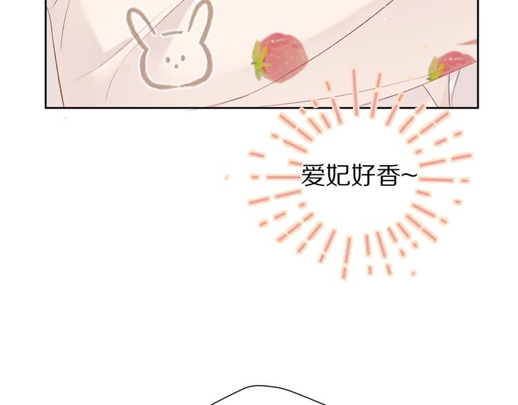 小剧场 想你15