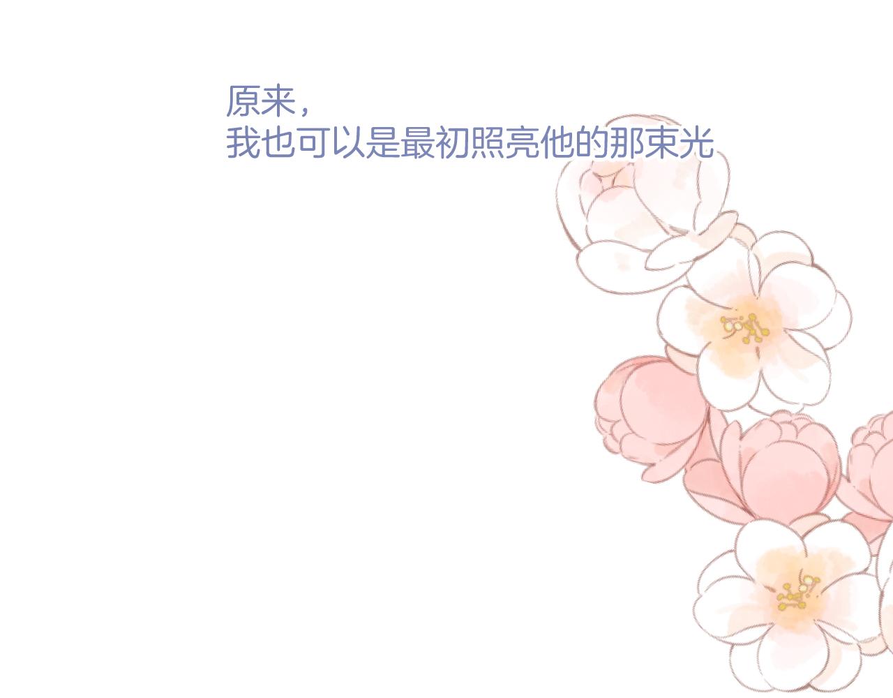 第137话 相认80