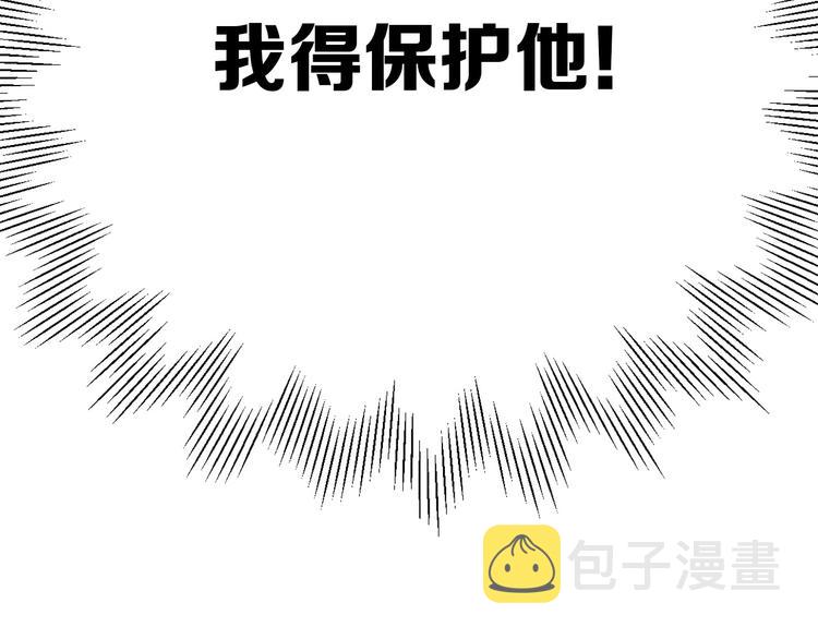 第28话 撕名牌大战开始！62