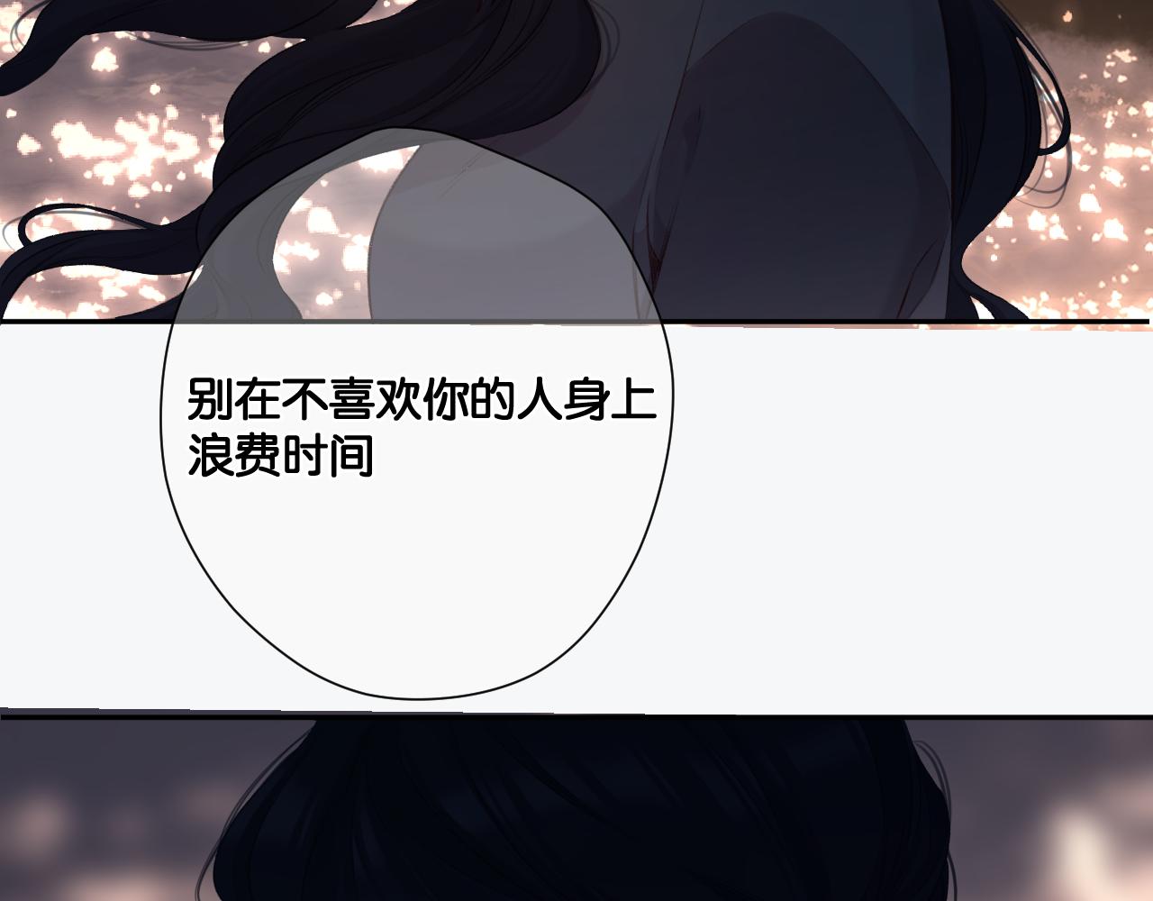 第106话 温室88