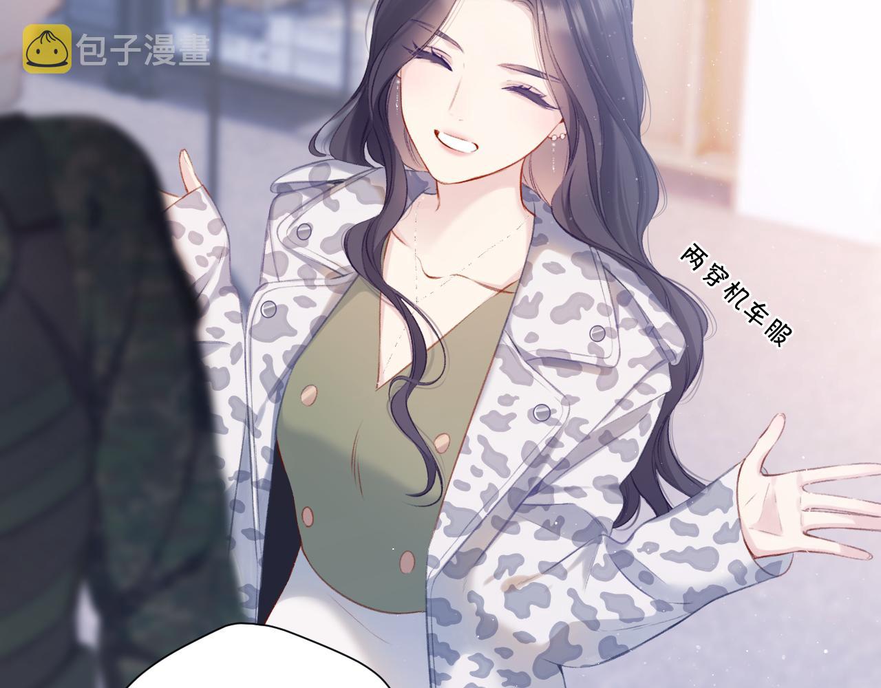 第110话 体温22
