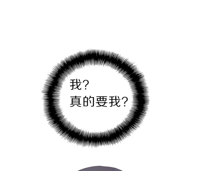 第37话 晚会93