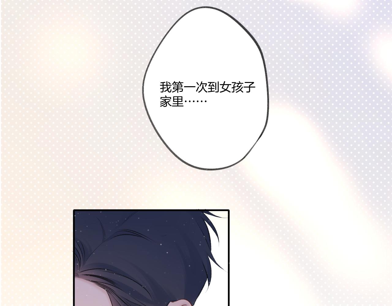 第127话 触觉105