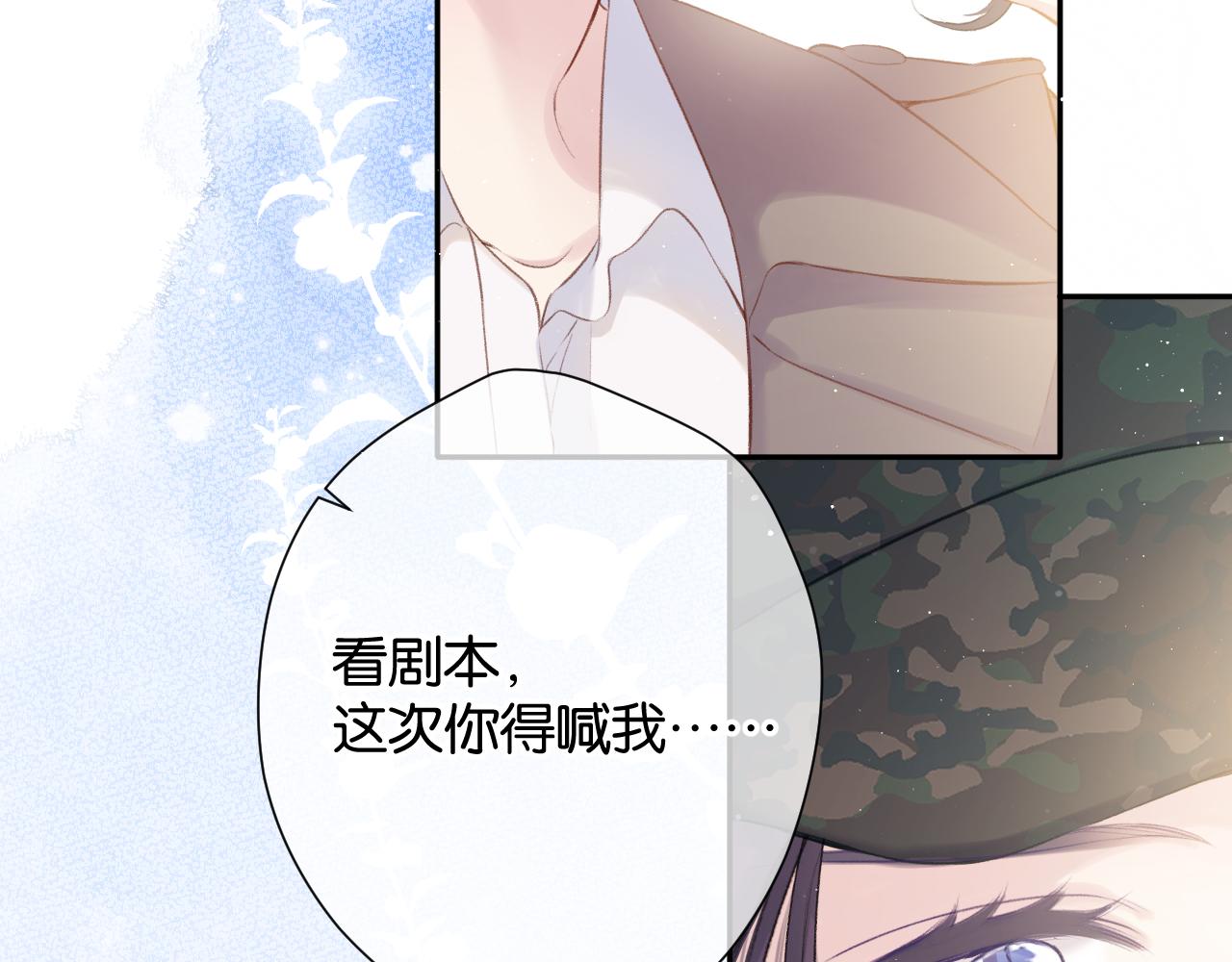 第104话 哥89