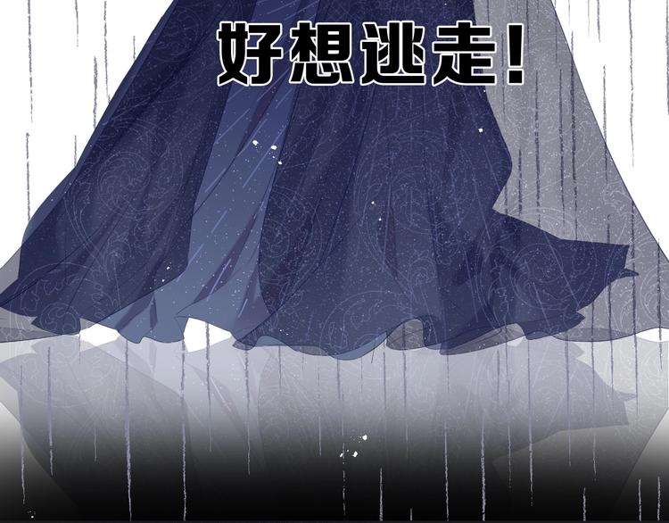 第37话 晚会99