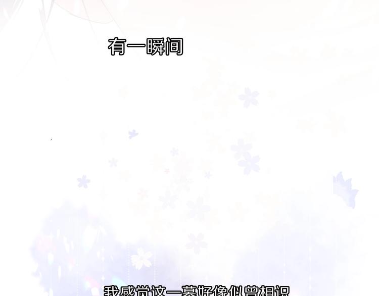 第25话 掉????现场（不骗你）37