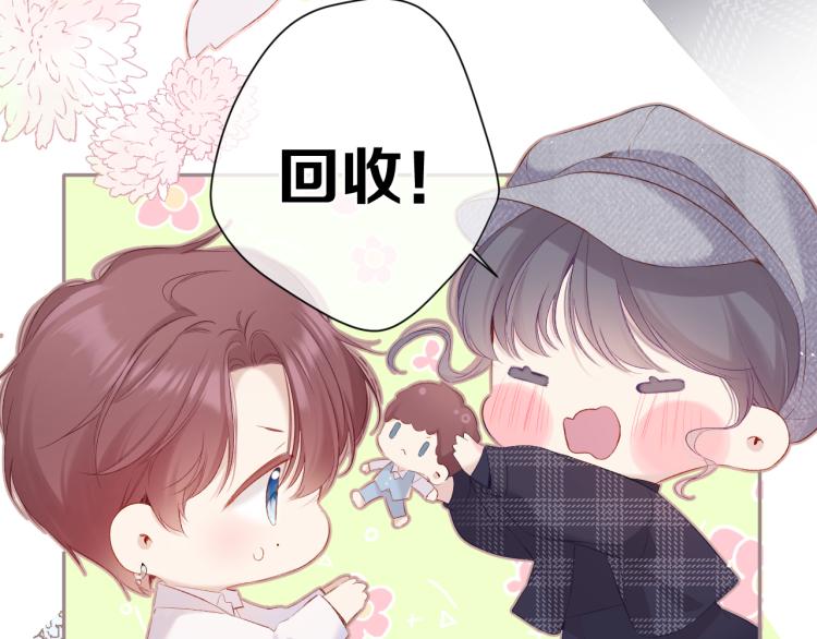 第87话 决心8