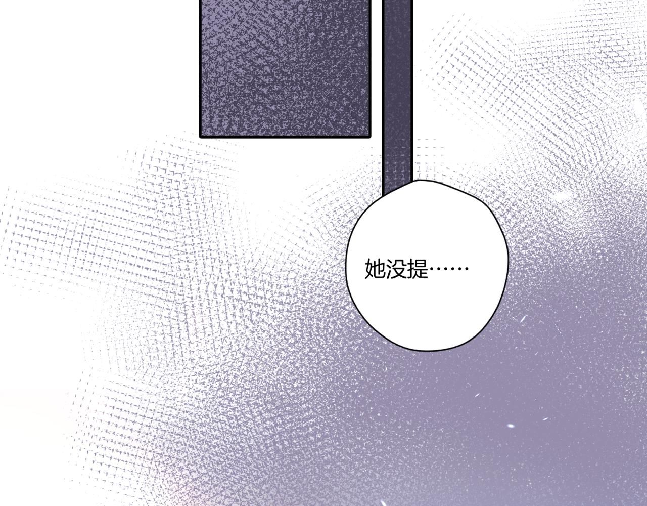 第120话 索要47