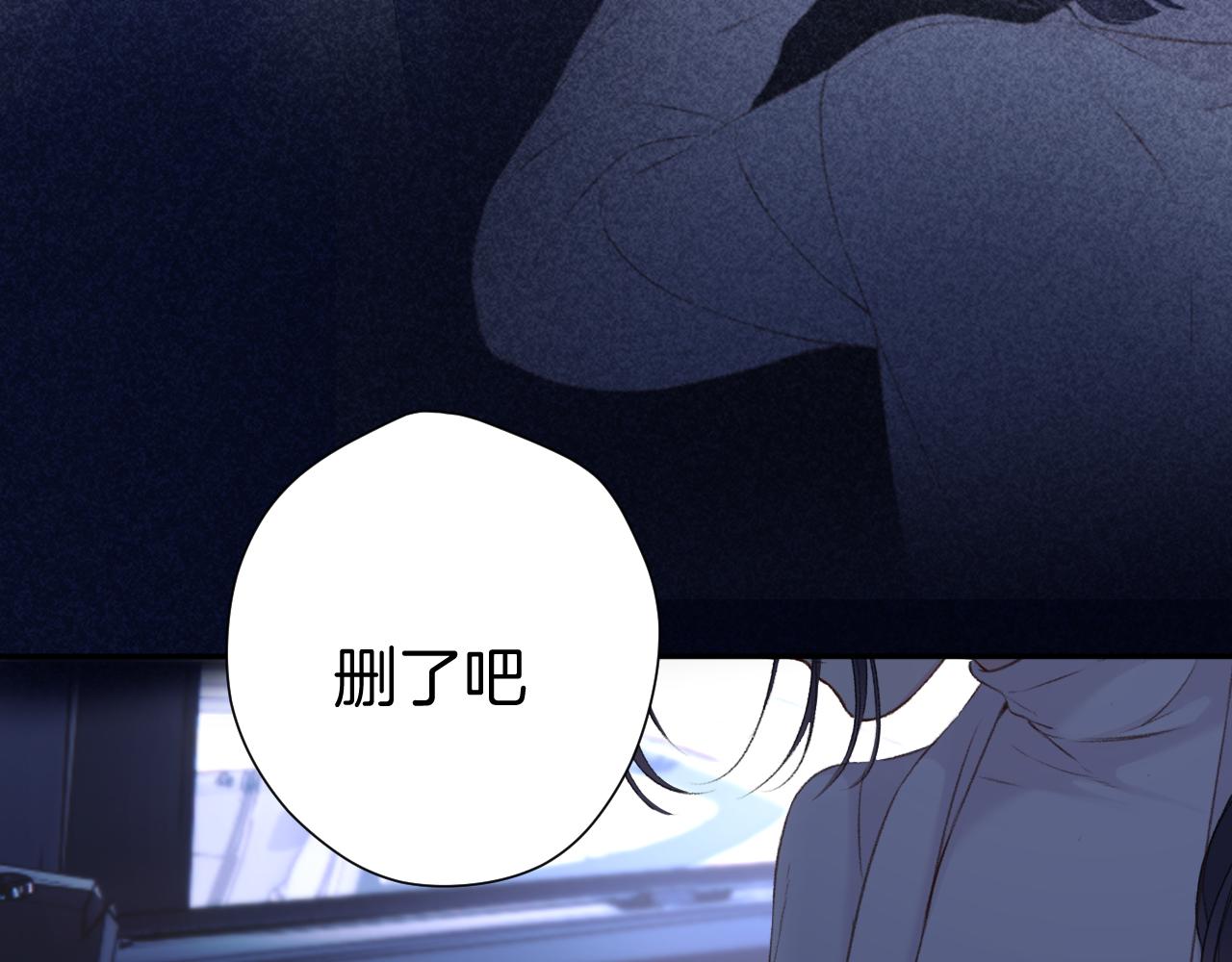 第121话 利己87