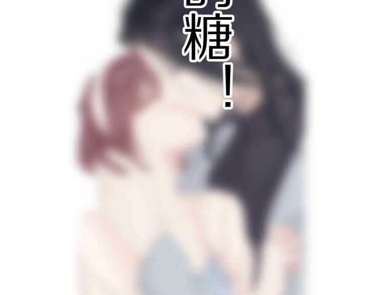 番外篇 最初105