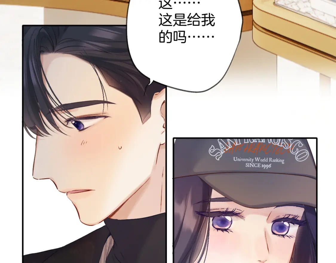 日常13 花火39