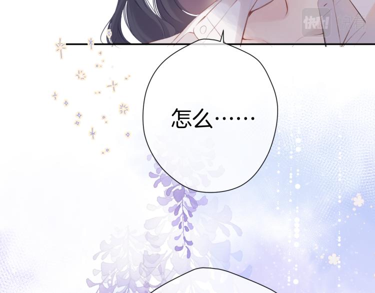 第93话 等我78