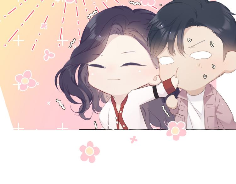 第47话 心动的声音11