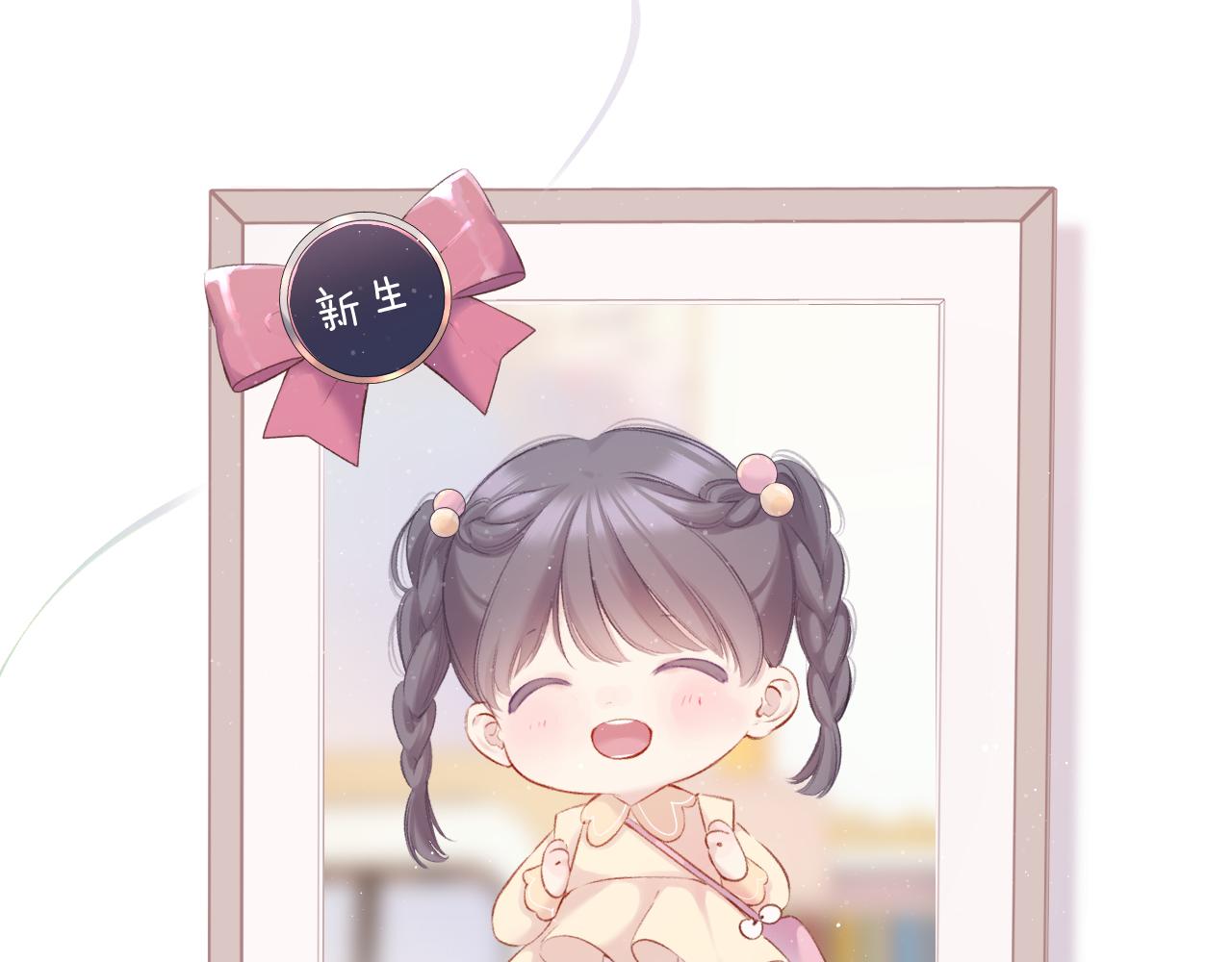第118话 落樱42