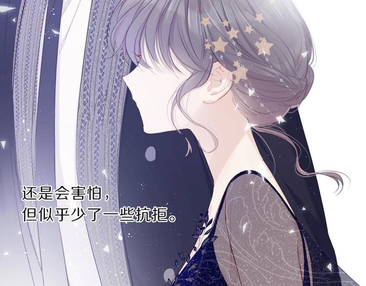 第38话 父亲26