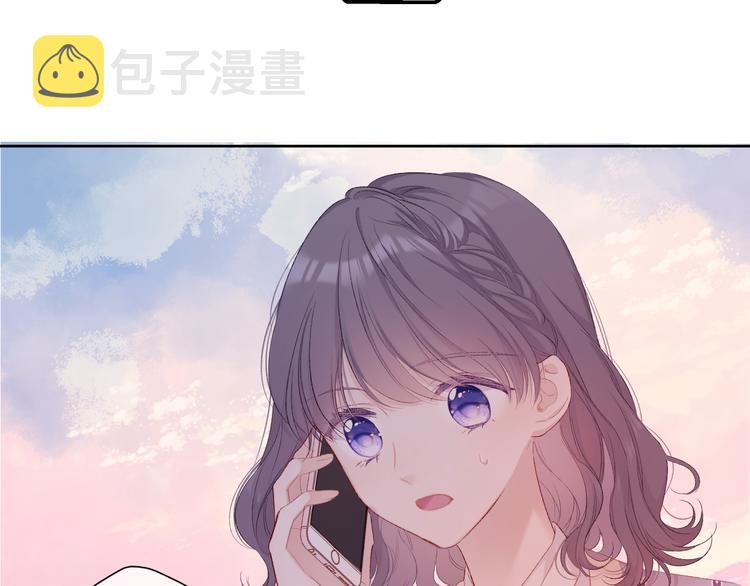 第52话 我喜欢她68