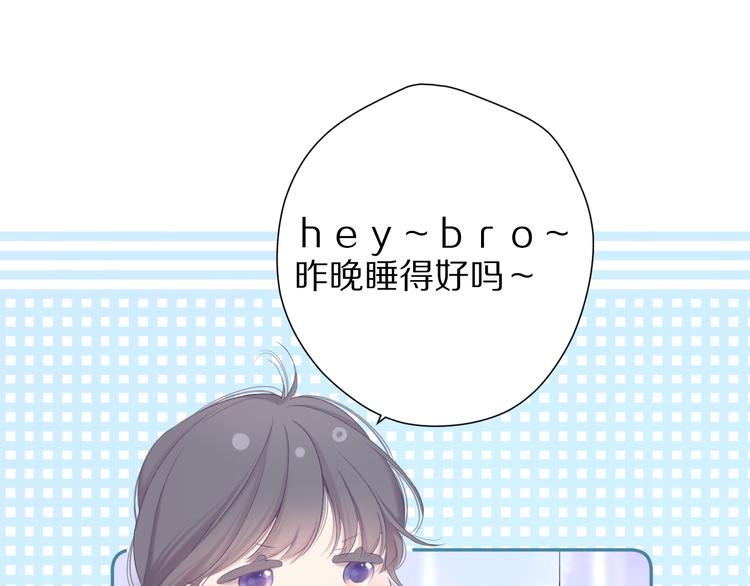 第79话 牵着你12
