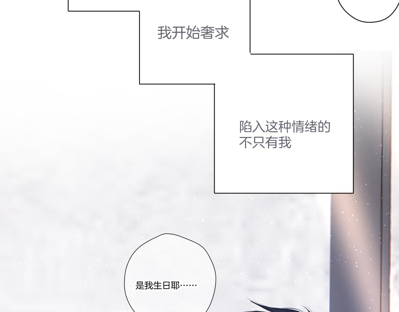 第120话 索要89