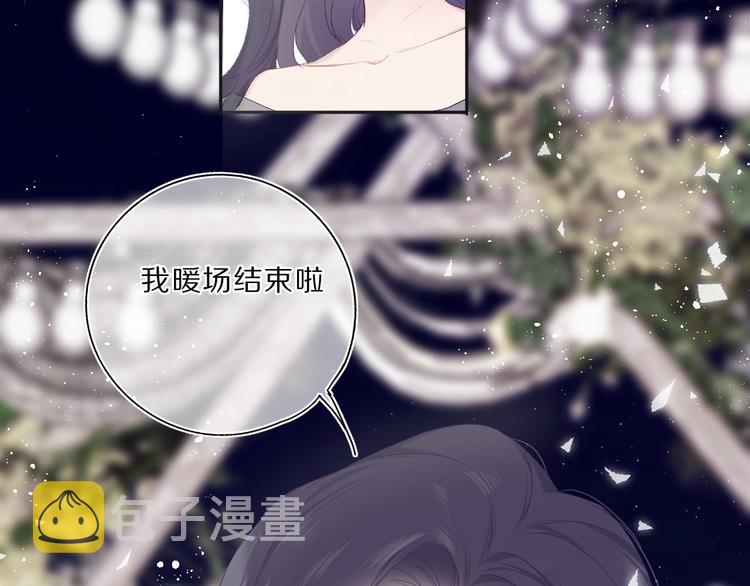 第36话 画不出来啦！qwq154