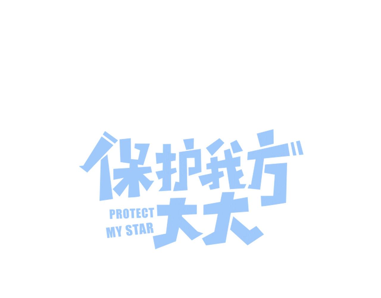 第103话 灵魂拷问14