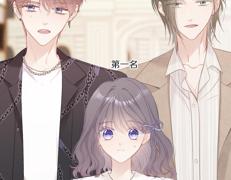 第48话 愤怒的崽？！15