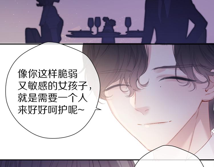 第76话 反击28