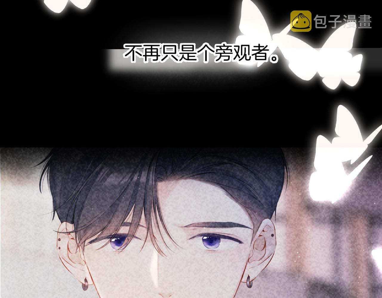 第138话 完整53
