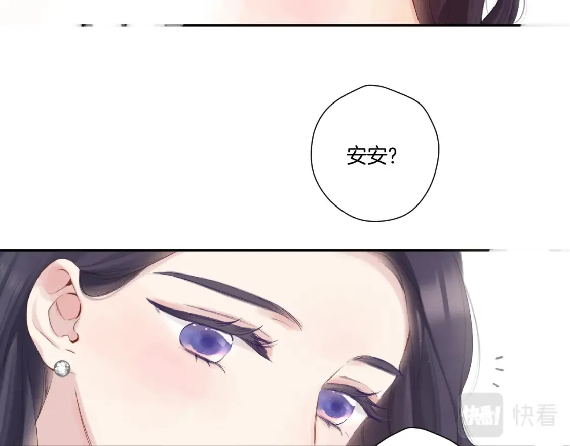 日常篇3 难耐52