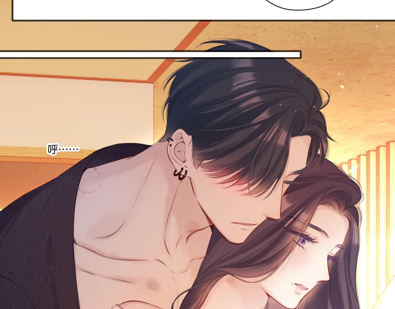第135话 报酬66
