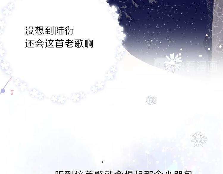 第38话 父亲48