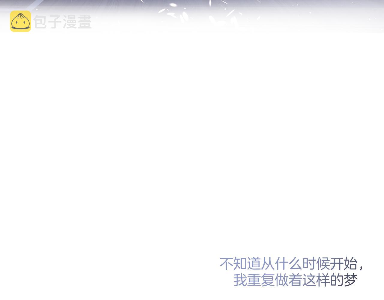 第115话 啵（上）9