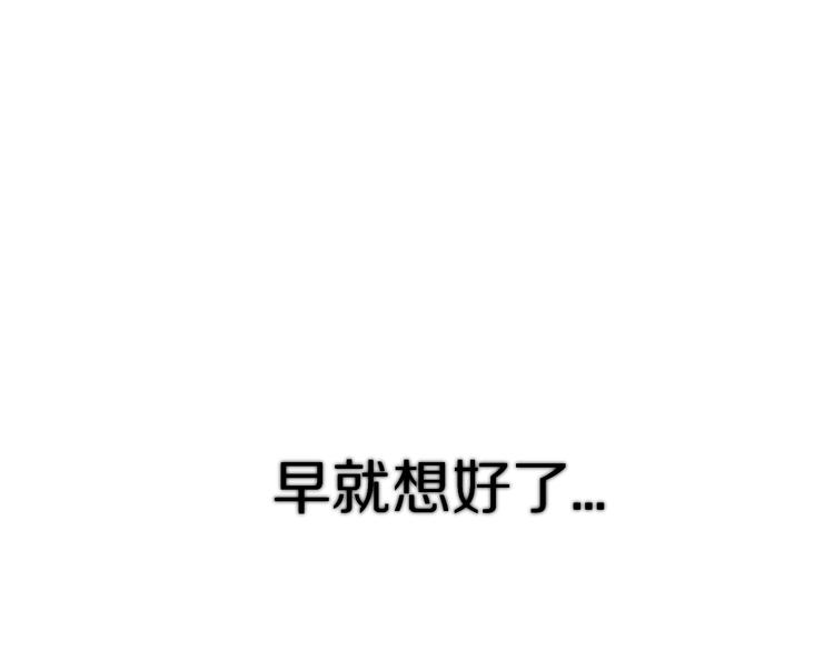 第60话 我的太阳110
