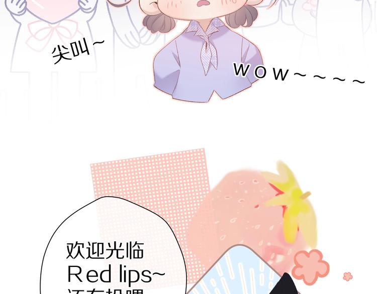 第67话 占有33