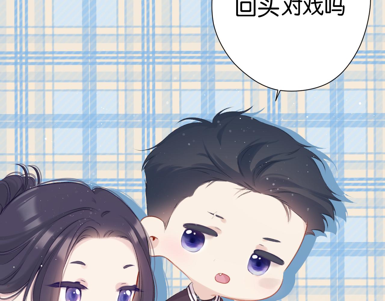 第105话 答应96