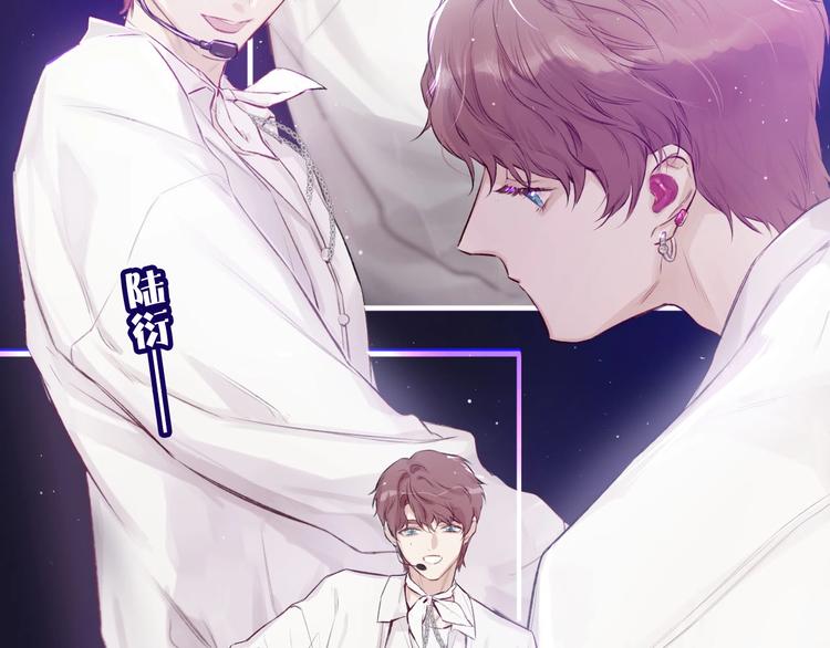 第1话 翻身17