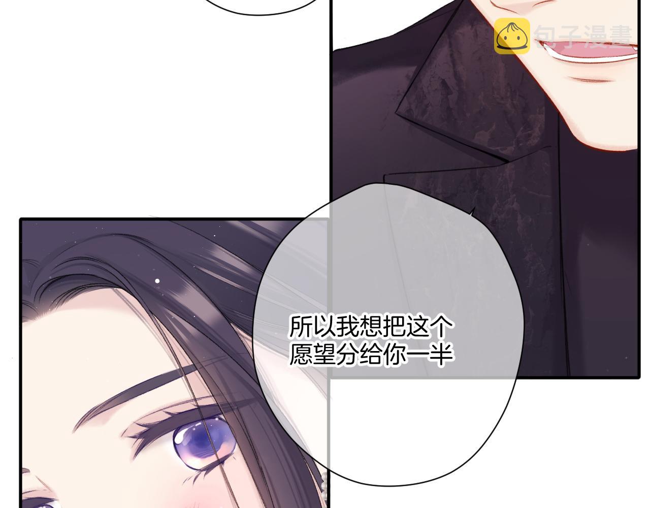 第121话 利己46