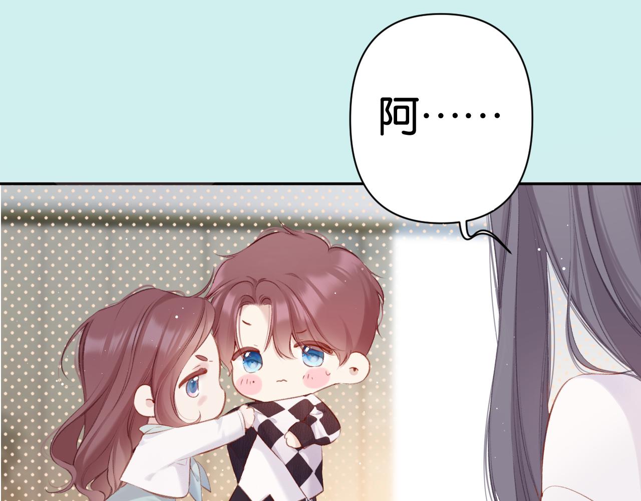 第103话 灵魂拷问6