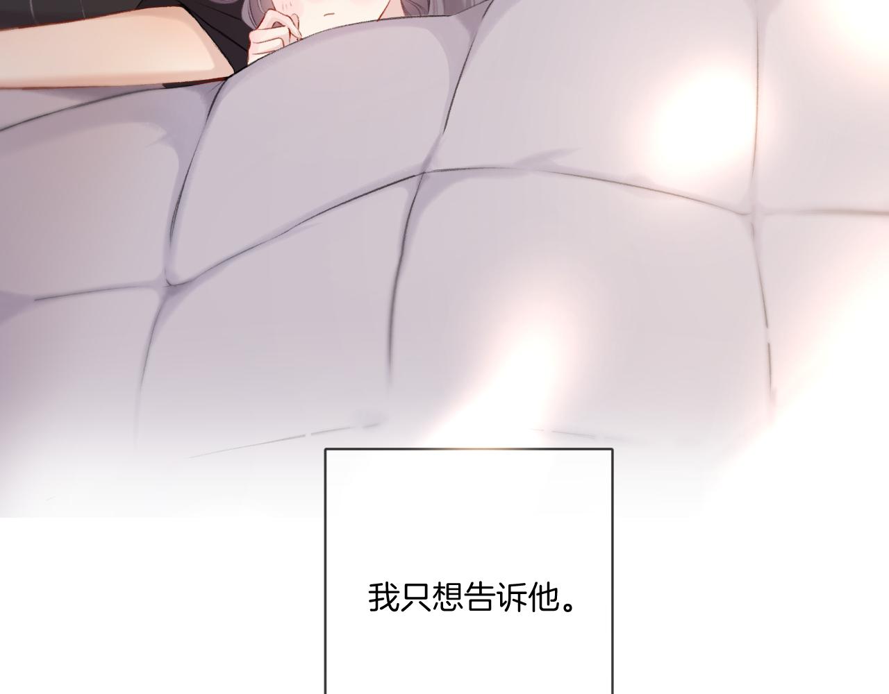 第119话 温存113
