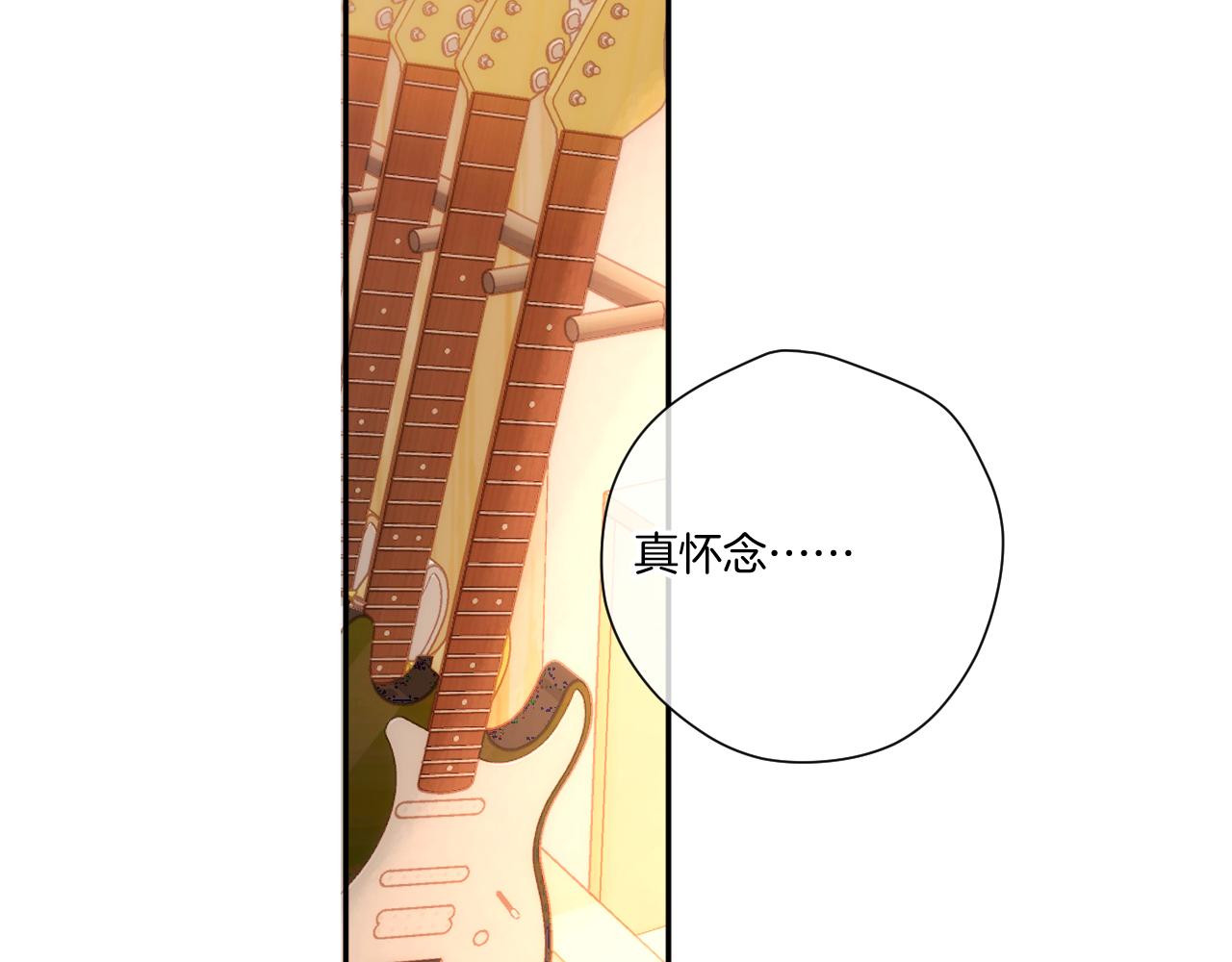 第135话 报酬109