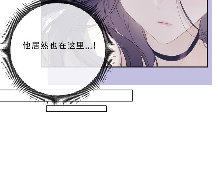 第24话 抢夺35