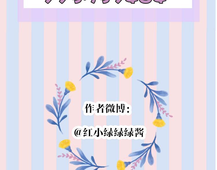 第34话 选择111