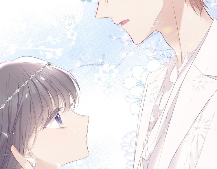 第42话：偷吻❤109