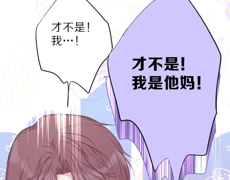 第15话 高光时刻19