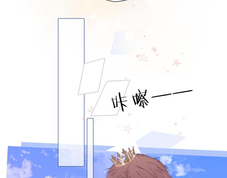 第43话 拍摄现场79