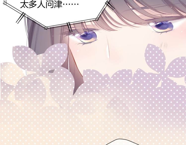 第99话 归来50