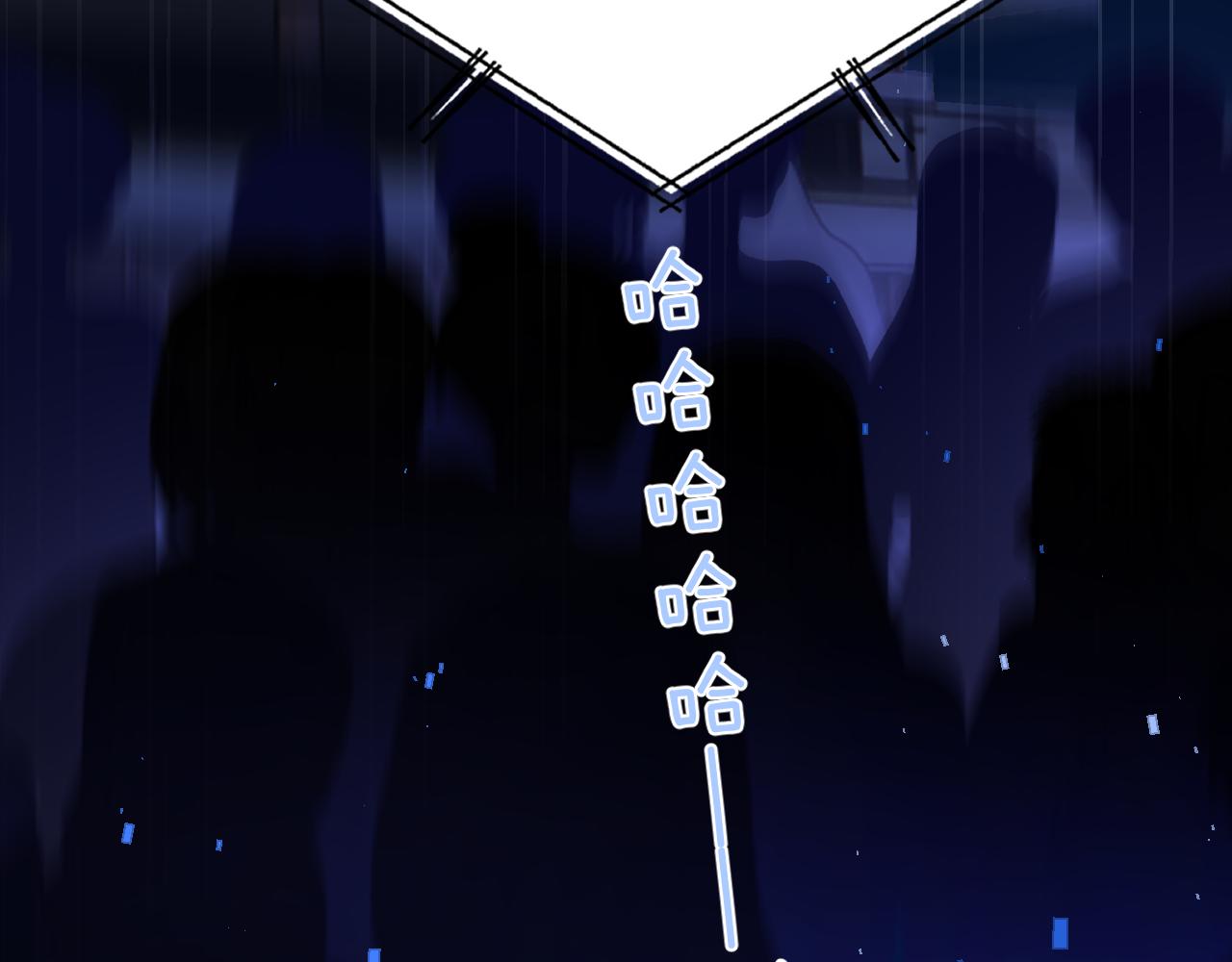 第130话 陪伴是最长情的告白211